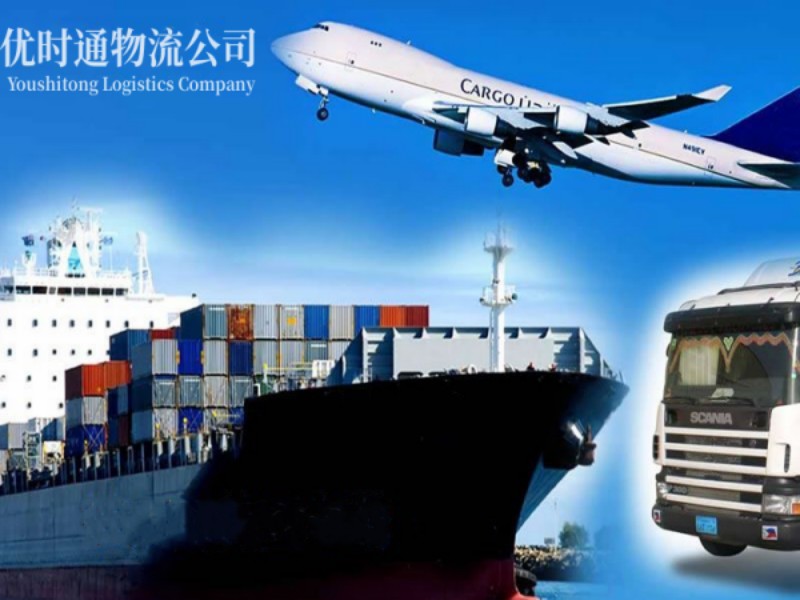 驿城区到加拿大空运锂电池注意事项